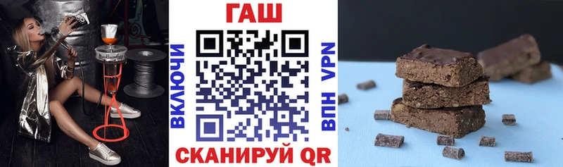 ГАШИШ AMNESIA HAZE  Борисоглебск 