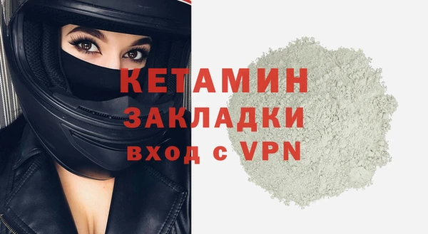 твердый Арсеньев