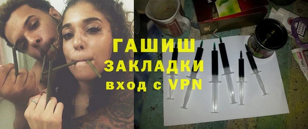 гашишное масло Аркадак