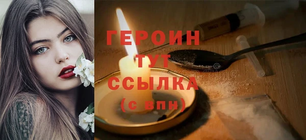 твердый Арсеньев