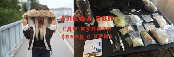 гашишное масло Аркадак