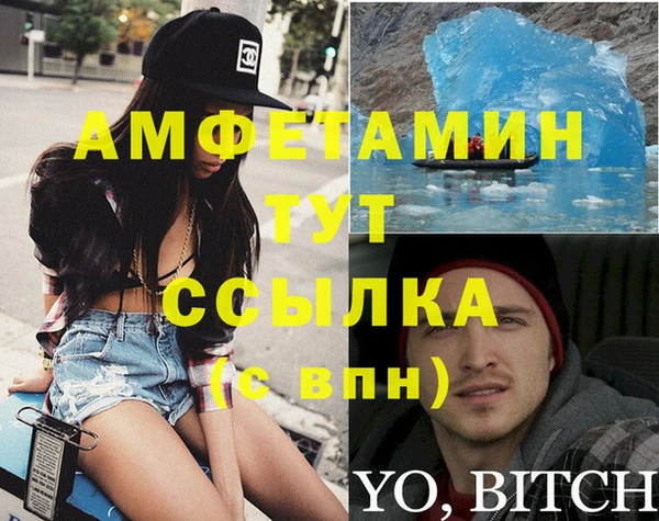 твердый Арсеньев