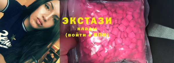твердый Арсеньев