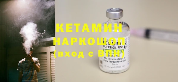 гашишное масло Аркадак