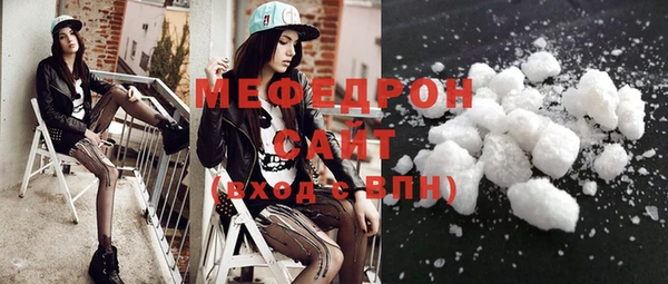 твердый Арсеньев