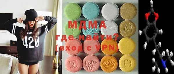 гашишное масло Аркадак