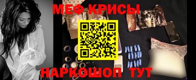 прущий лед Нарткала