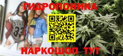 мефедрон VHQ Нальчик