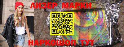 мефедрон VHQ Нальчик