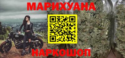 прущий лед Нарткала