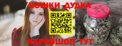 мефедрон VHQ Нальчик