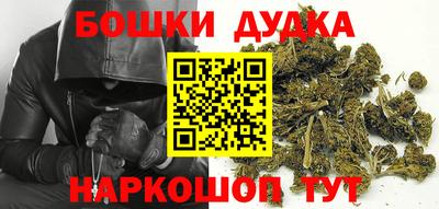 мефедрон VHQ Нальчик