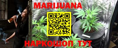 мефедрон VHQ Нальчик