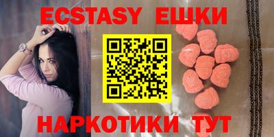 мефедрон VHQ Нальчик