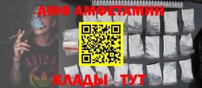 мефедрон VHQ Нальчик