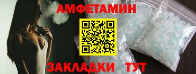 прущий лед Нарткала