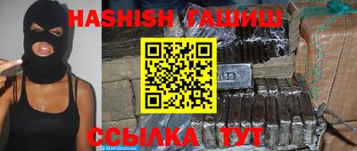 прущий лед Нарткала