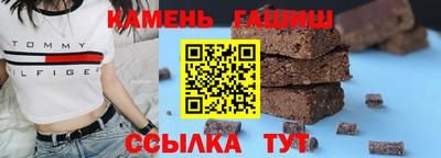 первитин Наро-Фоминск