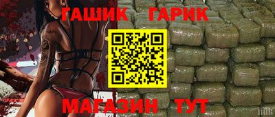 прущий лед Нарткала