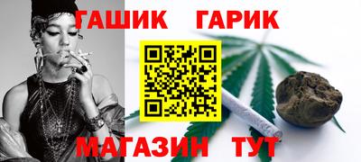 прущий лед Нарткала