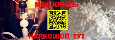 прущий лед Нарткала