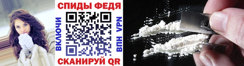 дарк нет официальный сайт  МЕГА как зайти  Борисоглебск  Метамфетамин Декстрометамфетамин 99.9% 